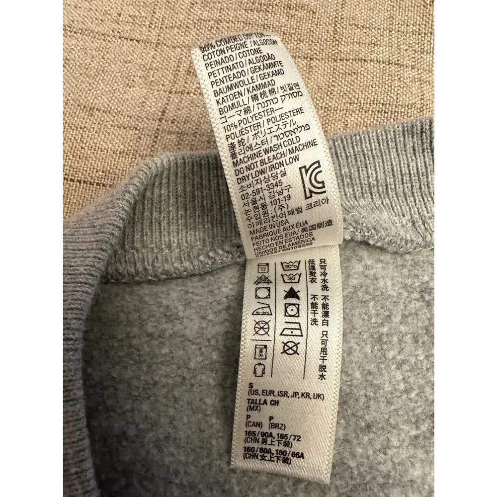 MAROON 5 Band Sweatshirt Adult Small Gray American Apparel California Fleece - Picture 6 of 9